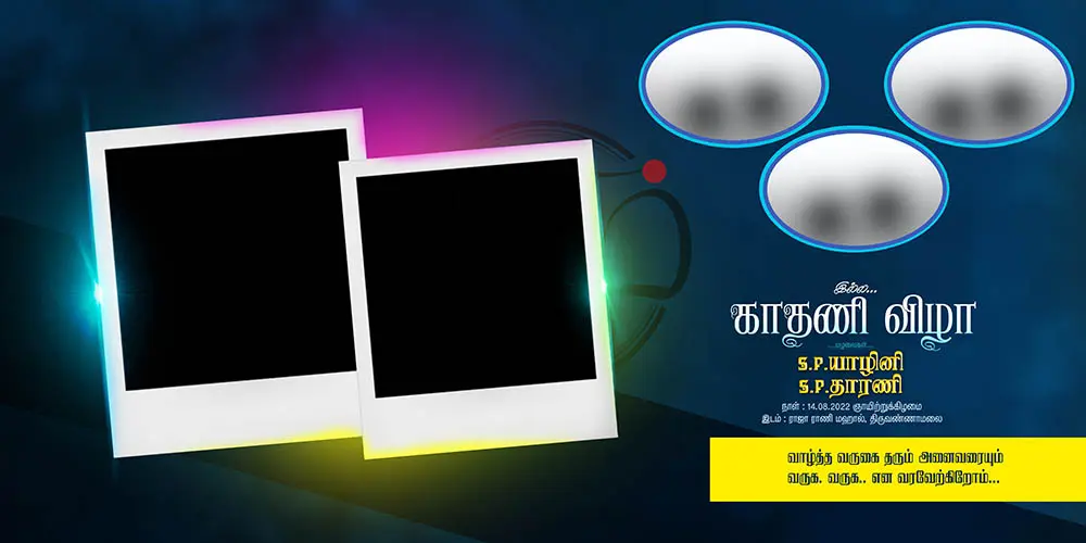 Image Preview